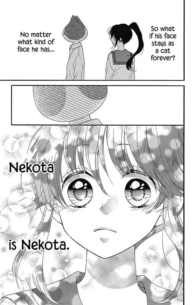 Nekota no Koto ga Ki ni Natte Shikatanai. Chapter 43 23